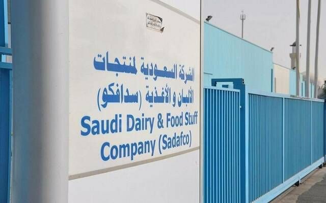 أرباح "سدافكو" ترتفع إلى 104.5 مليون ريال بالربع الثالث المنتهي في ديسمبر 2023