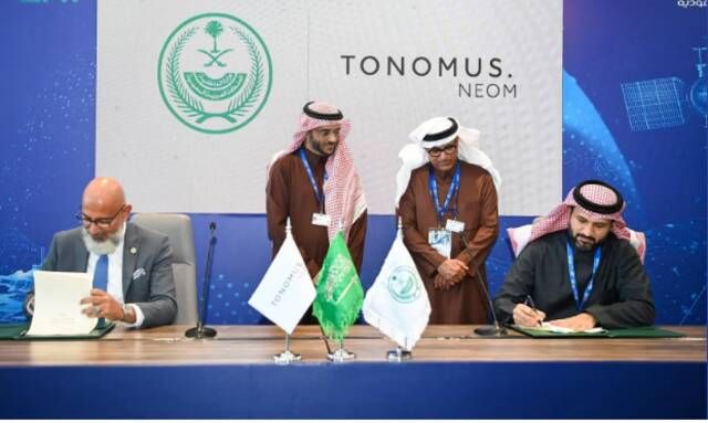 "الداخلية" توقع 3 مذكرات تفاهم مع شركات وطنية في معرض الدفاع العالمي 2024