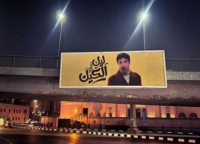 حمدي الوزير يرد على منتقدي حملة "ليك في الكيك"