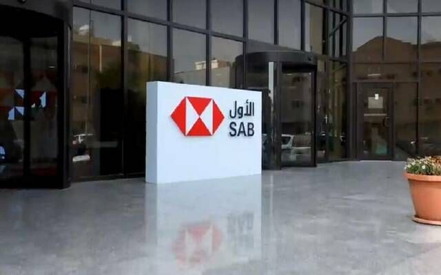 الرئيس التنفيذي: نمو قوي لكافة أعمال "البنك الأول" في عام 2023