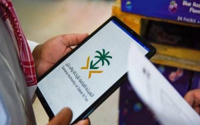 الزكاة: إنهاء 6 ملايين بيان جمركي و1.6 مليون إقرار زكوي وضريبي خلال 2023