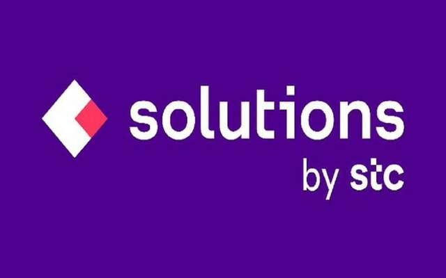 "سلوشنز" توقع اتفاقية إطارية مع سنتر 3 بـ150 مليون ريال