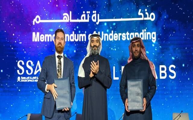 وكالة الفضاء السعودية و"ليو لابز" توقعان مذكرة للتعاون في مجال مراقبة الفضاء