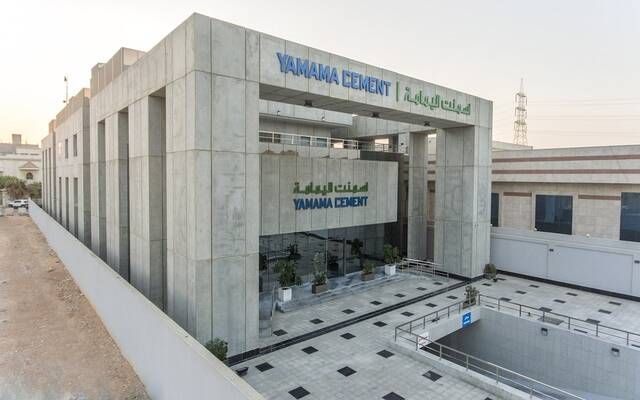"أسمنت اليمامة" توصي بتوزيع ريال للسهم عن عام 2023