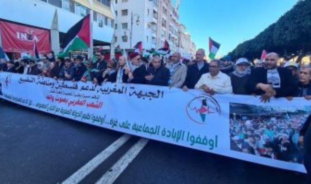 آلاف يتظاهرون فى المغرب للمطالبة بوقف إطلاق النار فى قطاع غزة