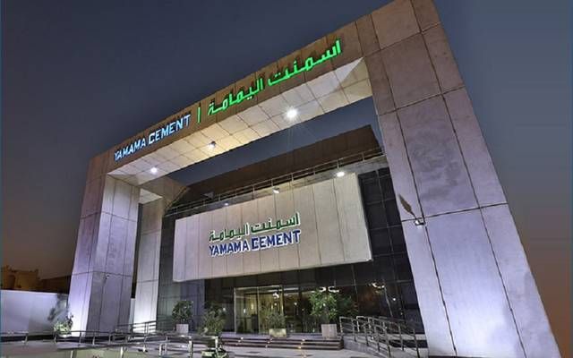 أرباح "أسمنت اليمامة" تتراجع 14.5% في 2023 بضغط نتائج الربع الرابع