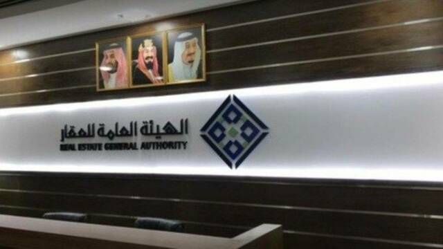 هيئة العقار: توثيق 60 ألف عقد إيجار تجاري خلال يناير 2024