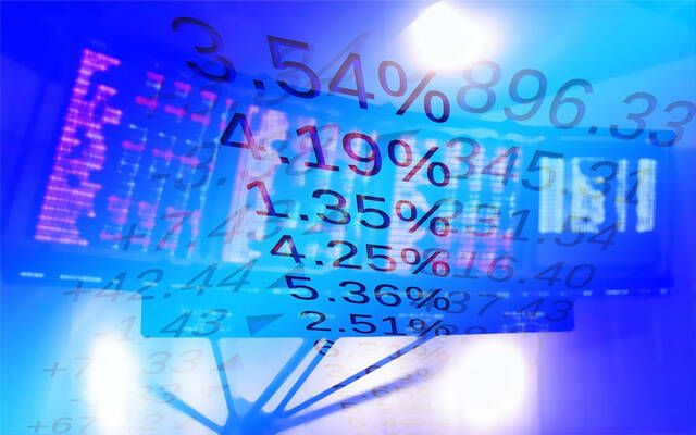 التضخم الأمريكي يخالف التوقعات ويرتفع بنسبة 0.3% في يناير