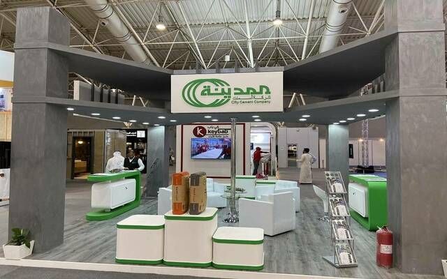 أرباح "أسمنت المدينة" تتراجع إلى 82 مليون ريال في 2023