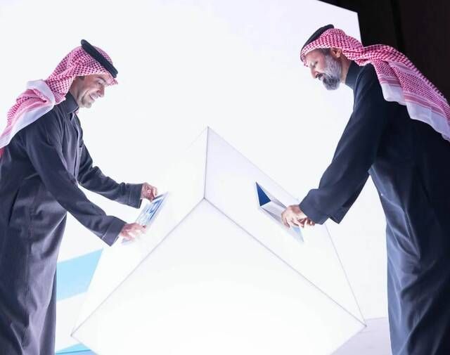 الهيئة العامة للعقار تُدشن منصتها الإلكترونية للمساهمات العقارية