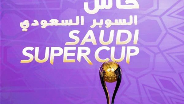 كأس السوبر السعودي، موعد مباراة النهائي بين الهلال والاتحاد والقنوات الناقلة