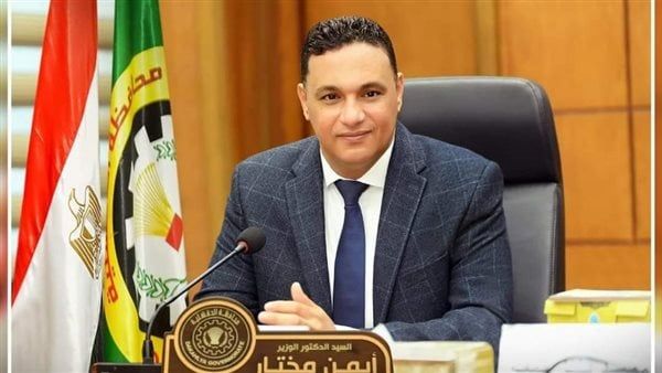 تعرف على الأماكن والمواعيد، فتح عدد من مكاتب البريد خلال إجازة عيد الفطر المبارك في الدقهلية