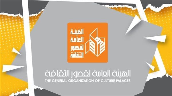 3 أفلام جديدة بسينما الشعب و7 عروض مسرحية، خريطة احتفالات قصور الثقافة بعيد الفطر