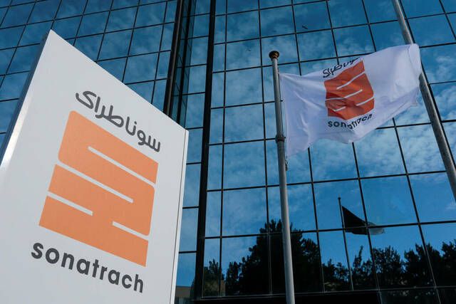 "سوناطراك الجزائرية" توقع مذكرة تفاهم مع "توتال إنرجيز" لتوسيع شراكتهما