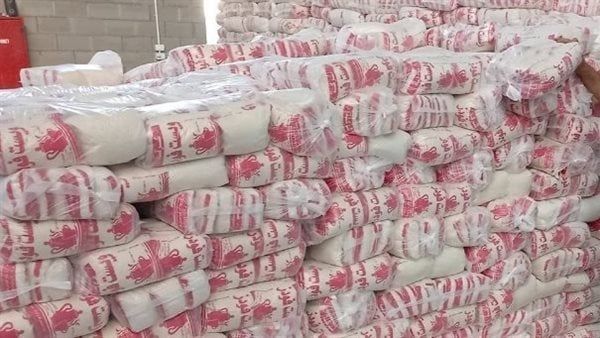 سعر السكر في السوق اليوم الثلاثاء 9 أبريل 2024