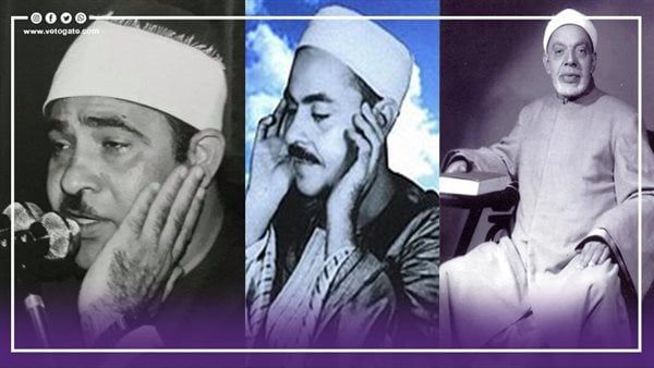 ختامها مسك، خريطة تلاوات إذاعة القرآن الكريم بآخر أيام رمضان 1445