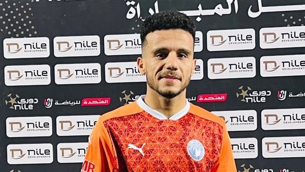 الدوري المصري، مصطفى فتحي أفضل لاعب بمباراة بيراميدز والجونة (صور)
