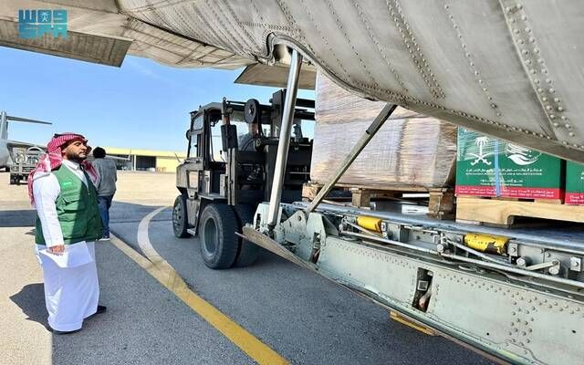 وصول الطائرة السعودية الـ 45 لإغاثة قطاع غزة