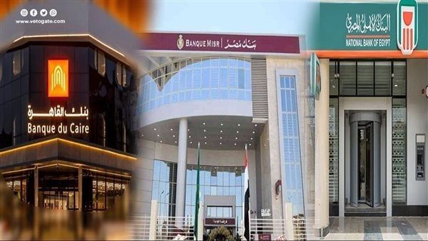 كل ما تريد معرفته عن رقم الحساب المصرفي الدولي IBAN