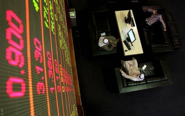 كيف تحافظ على أموالك المستثمرة بالأسهم وسط تصاعد الظروف الجيوسياسية؟