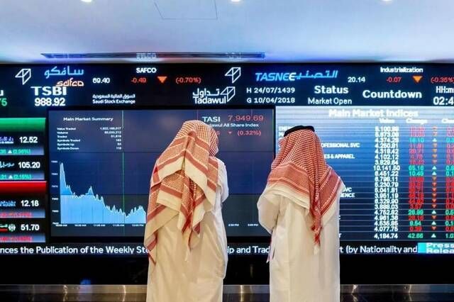هل تتأثر البورصات العربية بتأجيل خفض الفائدة الأمريكية؟.. محللون يوضحون