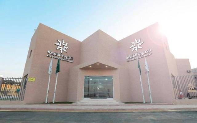 "الكثيري": ترسية مشروع على شركة تابعة بقيمة 21 مليون ريال