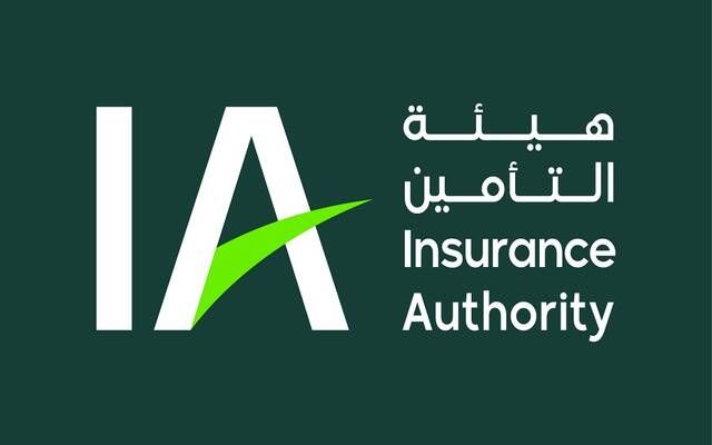 بدء سريان قرار توطين وظائف مبيعات المنتجات التأمينية بالمملكة