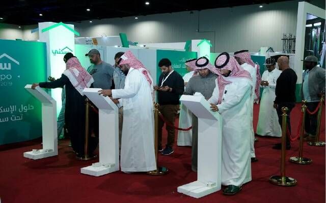 "سكني": 32.34 ألف أسرة استفادت من البرنامج بالربع الأول من عام 2024