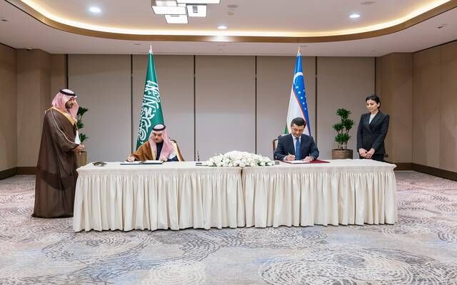 اتفاقية للإعفاء المتبادل من التأشيرة للجوازات الدبلوماسية بين المملكة وأوزبكستان