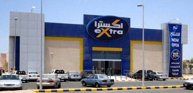 شركة أبحاث تحدد مستهدف "إكسترا" عند 111 ريالاً للسهم وتوصي بـ"زيادة المراكز"
