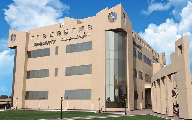 "أميانتيت" تعلن بدء توزيع مبالغ التعويض لحملة حقوق الأولوية