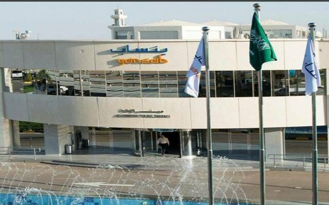 "ينساب" تعلن تعيين وازن السلمي رئيساً تنفيذياً