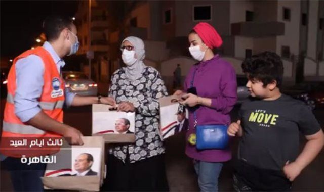 هدية الرئيس السيسى لسيدات مصر فى ثالث أيام عيد الفطر المبارك.. فيديو