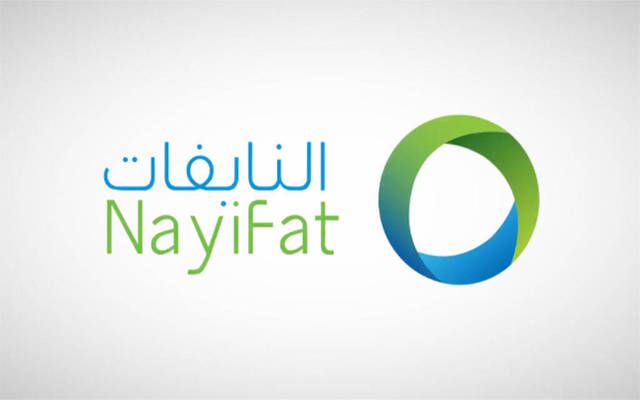 "النايفات": استقالة العضو المنتدب للشركة.. وتعيين فهد المفرج رئيساً تنفيذياً