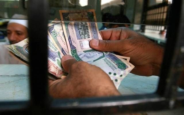 14 مايو.. مساهمو "باعظيم" يصوّتون على توزيع أرباح نقدية عن النصف الثاني