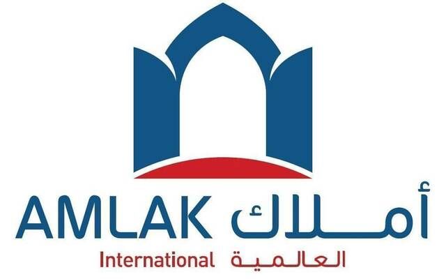 "أملاك" توقع اتفاقية مع " بنك الاستثمار" بـ864.5 مليون ريال