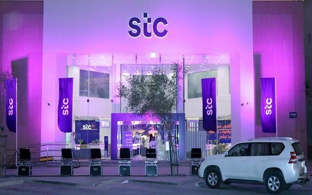 "إس تي سي": استخدام متحصلات بيع 51% من "توال" لدعم استراتيجية التوسع والنمو