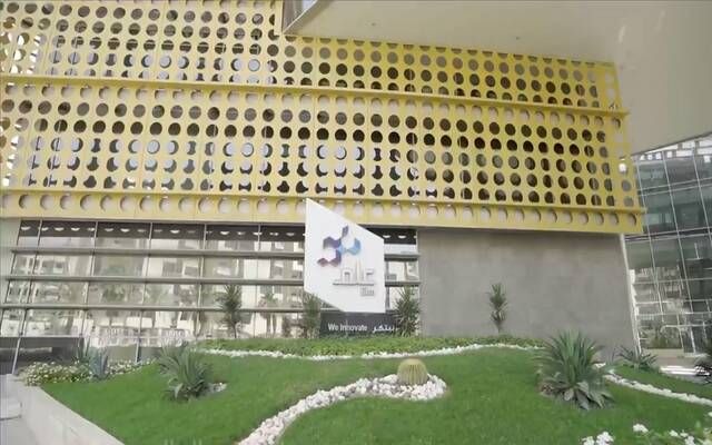شركة أبحاث تتوقع نتائج "عِلم" و"سلوشنز" الفصلية.. ونمو قطاع التكنولوجيا بالمملكة