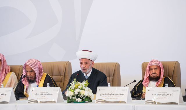 العيسى يشكر دعم المملكة العربية السعودية.. ويثمِّن الجهودَ التي بذلها مفتو الأمة الإسلامية وكبار علمائها