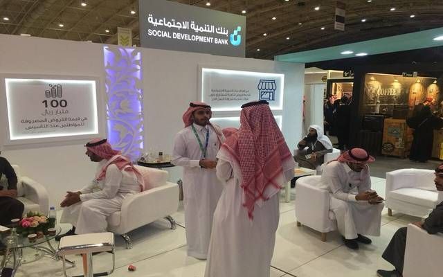 التنمية الاجتماعية يقدم 1.85 مليار ريال تمويلاً للأفراد والمنشآت بالربع الأول