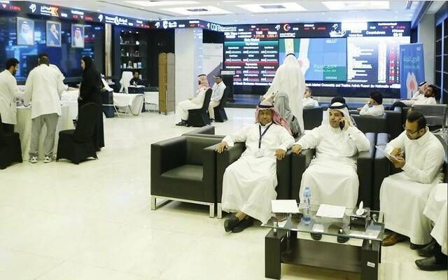 "تاسي" يهبط لأدنى مستوياته بأكثر من شهرين..وسط هبوط جماعي لقطاعاته الرئيسية