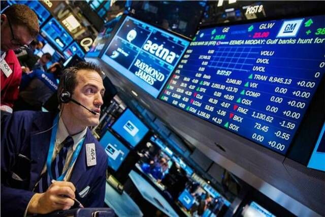 ارتفاع الأسهم الأمريكية في مطلع تعاملات الأربعاء