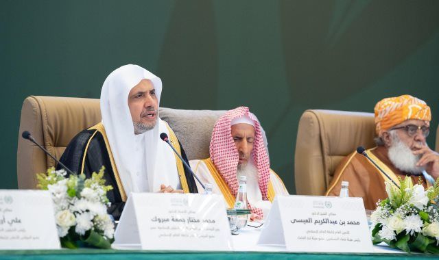 سبعُ قضايا ملِحَّة على جدول أعمال الدورة الـ46 للمجلس الأعلى لرابطة العالم الإسلامي