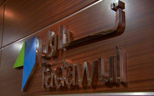 "مياهنا" تعتزم طرح 30% من أسهمها للإدراج بالسوق الرئيسية