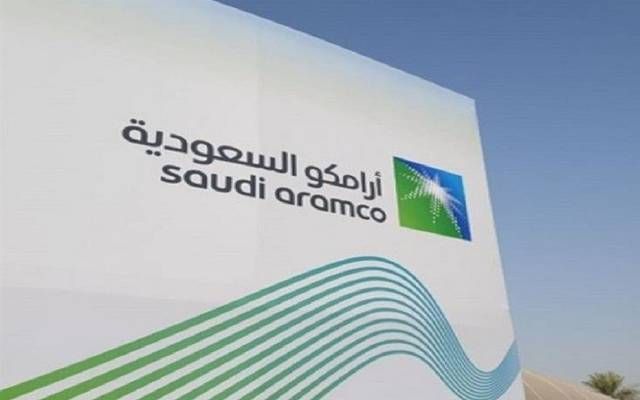 "أرامكو" توقع اتفاقية إطارية للاستحواذ المتبادل مع "رونغشنغ" الصينية