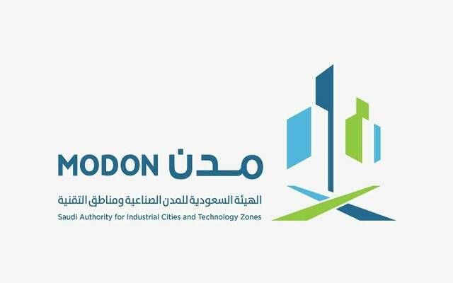 "مدن" تُوَقع اتفاقية تشغيل أول مركز توزيع ذكي بالمملكة باستثمارات 1.3 مليار ريال