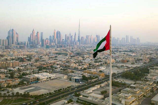 إنفوجرافيك.. تعرّف على أعلى الدول في ثقة الاستثمار الأجنبي خلال 2024