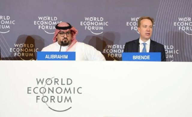 وزير: اجتماع المنتدى الاقتصادي العالمي بالرياض فرصة لإعادة رسم مسارات التنمية