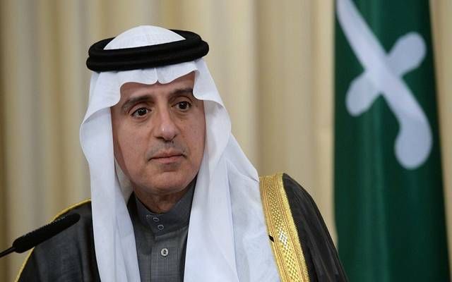 الجبير: المملكة تسير قدماً نحو تحقيق مستهدفات رؤية 2030
