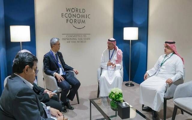 السعودية وباكستان تبحثان تعزيز التعاون في مجالات الصناعة والتعدين والاستثمار